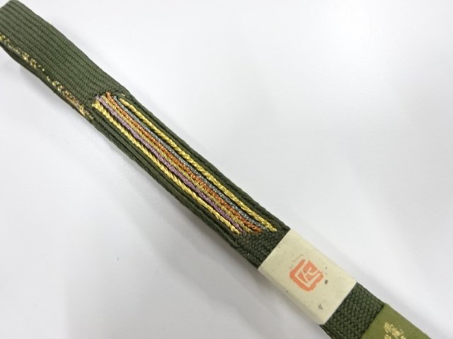  大特価品　未使用品　前沢工房　正絹　手組帯締め